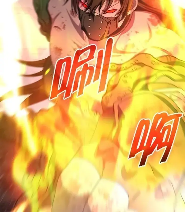 漫画《神级英雄们的继承者》65.智取第88张图