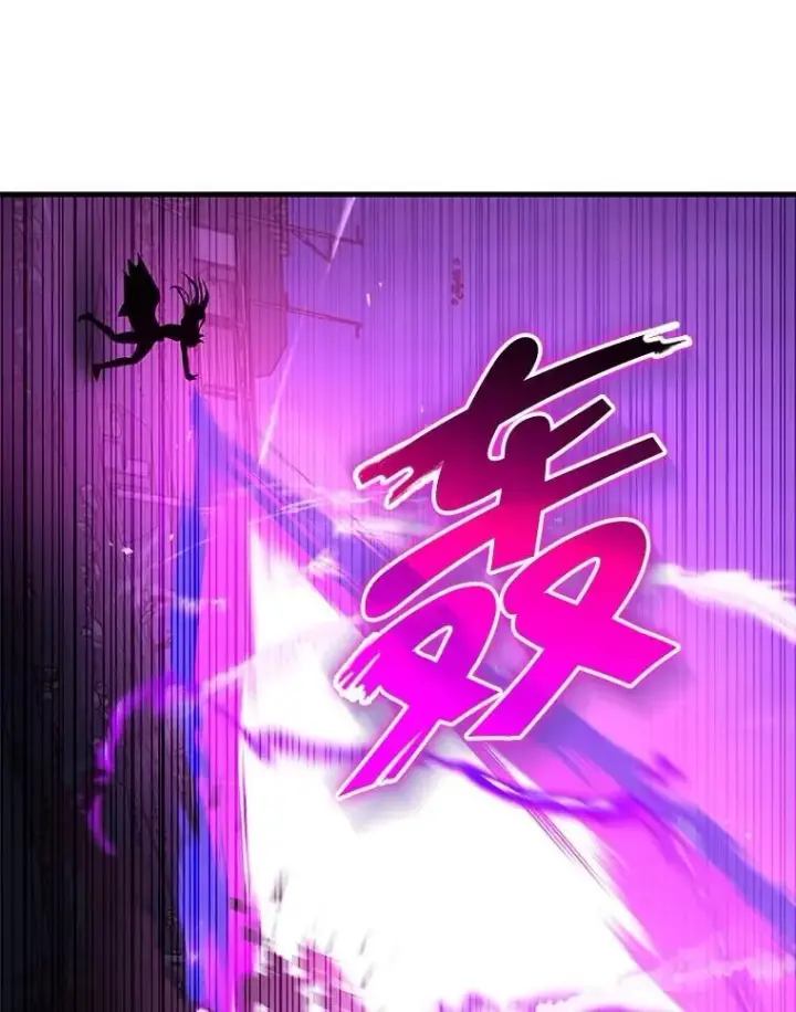 漫画《神级英雄们的继承者》71.功亏一篑第132张图