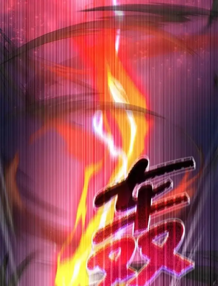 漫画《神级英雄们的继承者》71.功亏一篑第159张图
