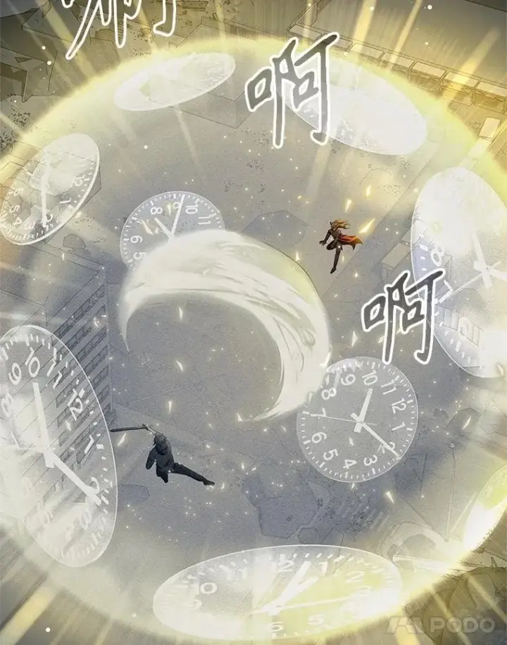 漫画《神级英雄们的继承者》71.功亏一篑第28张图