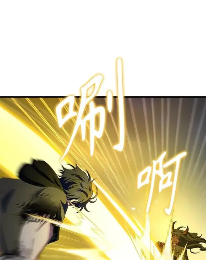 漫画《神级英雄们的继承者》71.功亏一篑第3张图