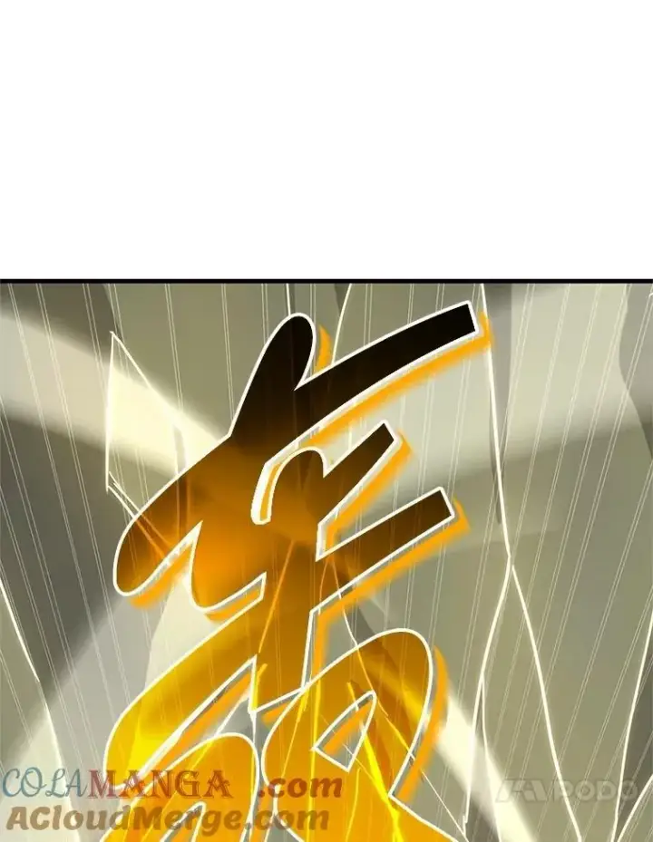 漫画《神级英雄们的继承者》71.功亏一篑第41张图