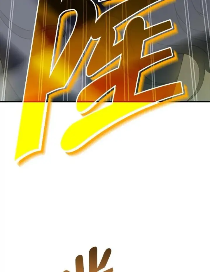 漫画《神级英雄们的继承者》71.功亏一篑第46张图