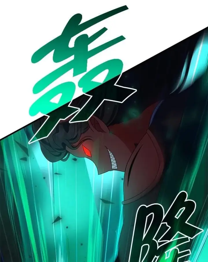 漫画《神级英雄们的继承者》71.功亏一篑第7张图
