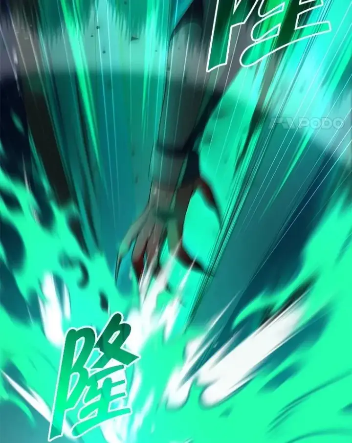漫画《神级英雄们的继承者》71.功亏一篑第8张图