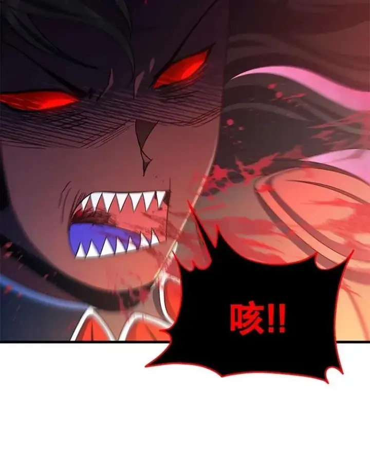 漫画《神级英雄们的继承者》71.功亏一篑第80张图