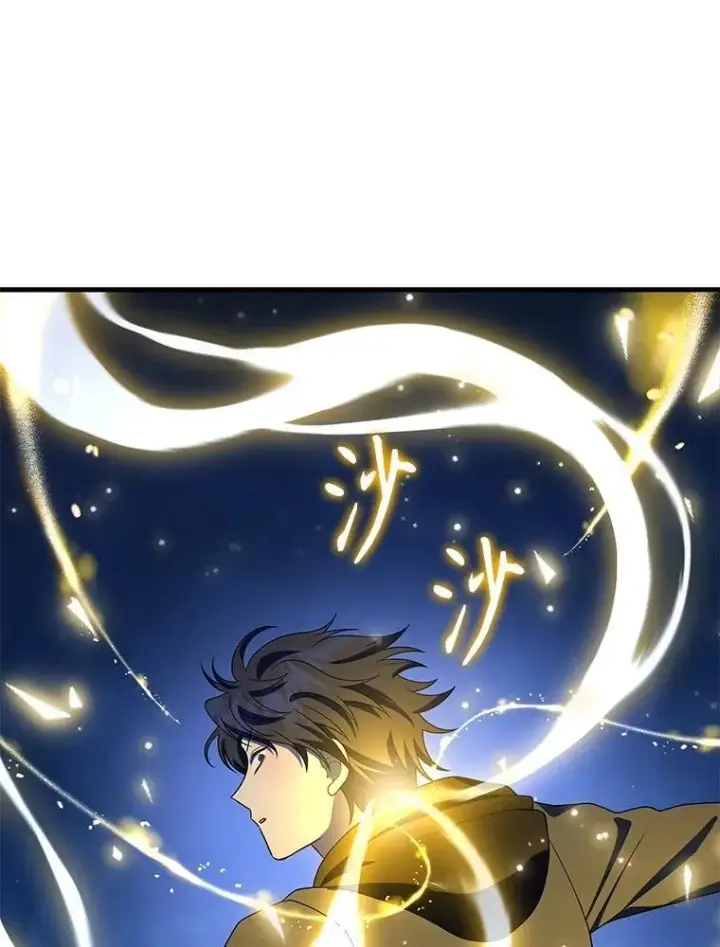 漫画《神级英雄们的继承者》71.功亏一篑第92张图