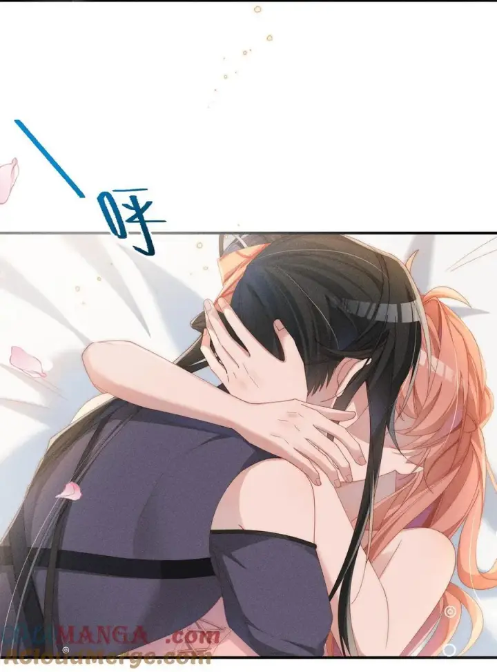 漫画《身为恶役女配的我养成病娇女主很正常吧？！》032 小央，弄疼我吧~第11张图