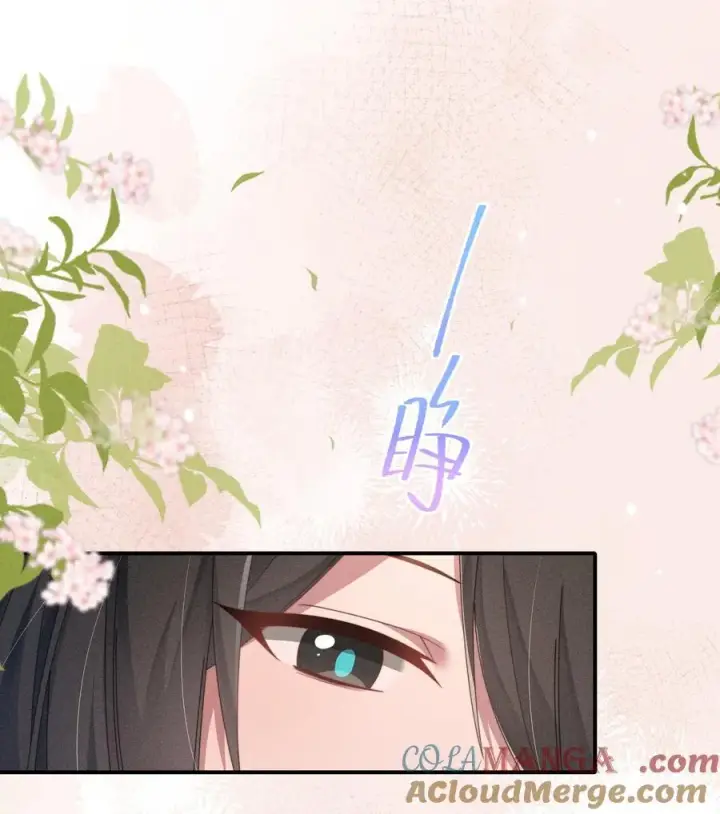 漫画《身为恶役女配的我养成病娇女主很正常吧？！》032 小央，弄疼我吧~第23张图