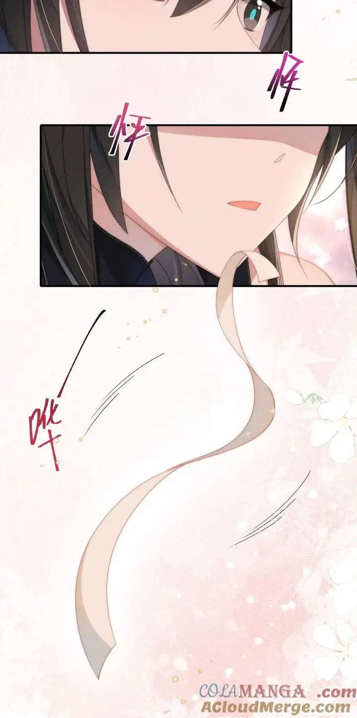 漫画《身为恶役女配的我养成病娇女主很正常吧？！》032 小央，弄疼我吧~第7张图