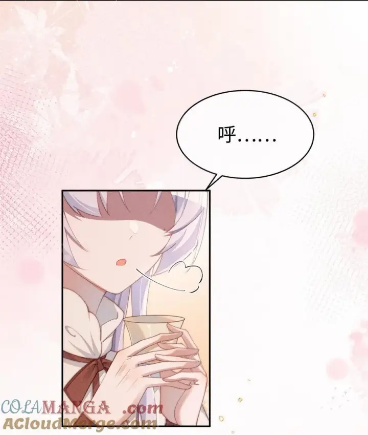 漫画《身为恶役女配的我养成病娇女主很正常吧？！》043 遇到的是小央，真是太好了第23张图