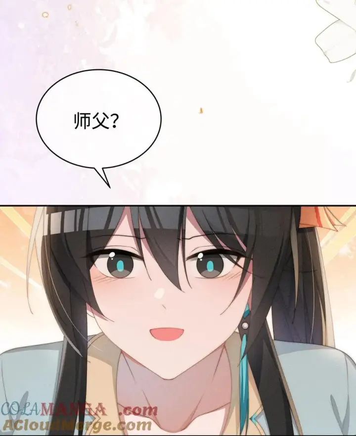 漫画《身为恶役女配的我养成病娇女主很正常吧？！》047 继续的话，会不会不合适？第11张图