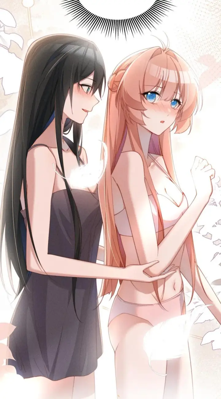 漫画《身为恶役女配的我养成病娇女主很正常吧？！》057 这幺明显的陷阱第16张图