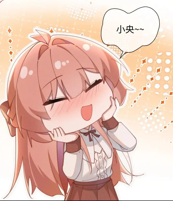 漫画《身为恶役女配的我养成病娇女主很正常吧？！》057 这幺明显的陷阱第19张图