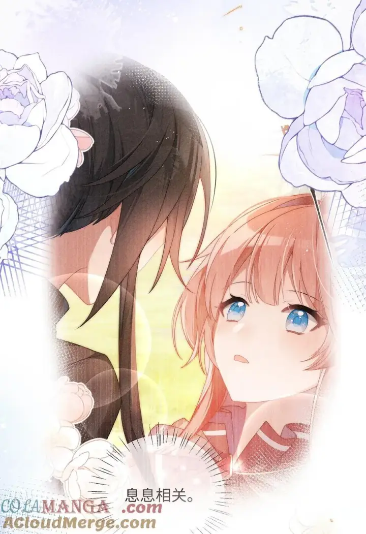漫画《身为恶役女配的我养成病娇女主很正常吧？！》058 喜欢星露哪里第29张图