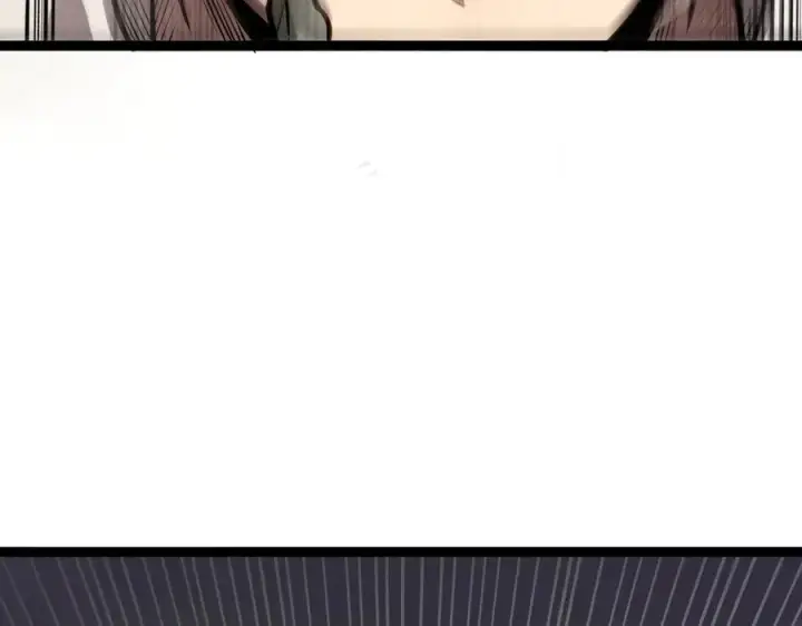 漫画《深渊之种》28 镇压第12张图
