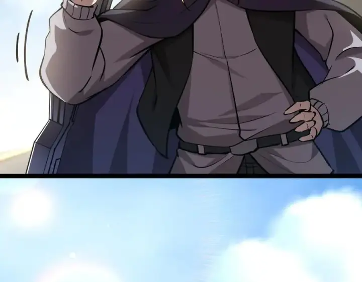 漫画《深渊之种》28 镇压第27张图