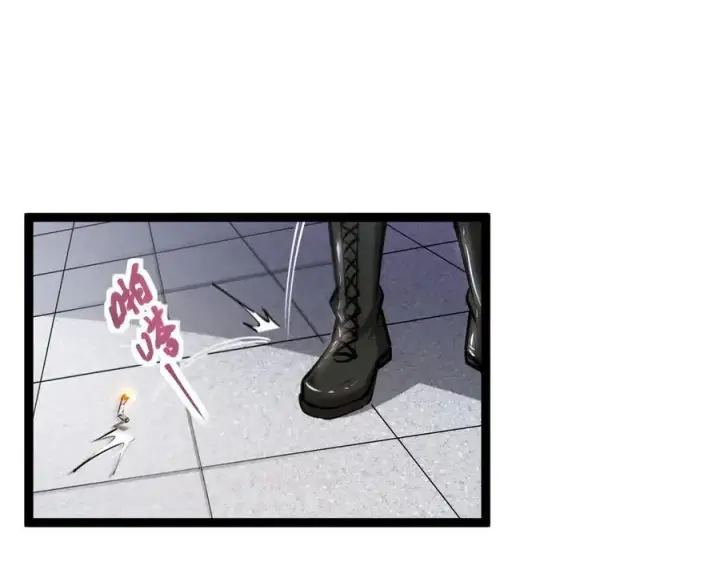 漫画《深渊之种》29 试探第12张图