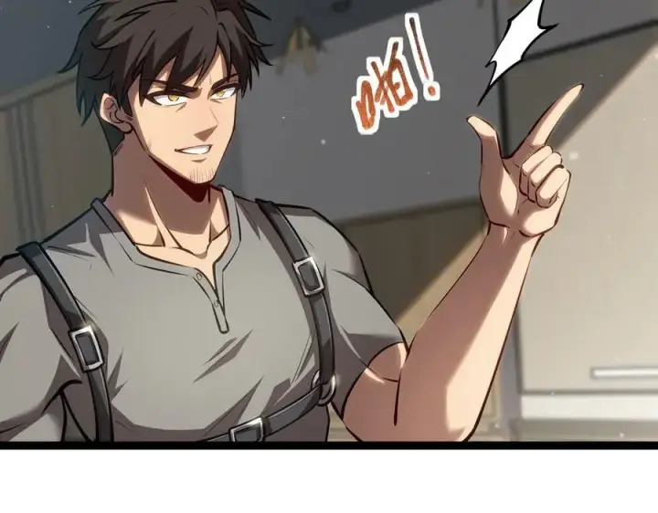 漫画《深渊之种》30 交易第42张图