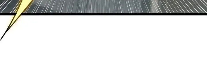 漫画《深渊之种》30 交易第6张图