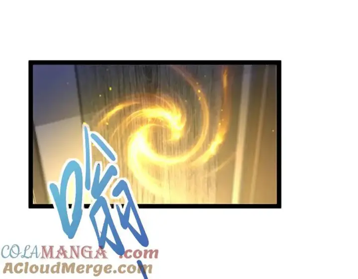 漫画《深渊之种》30 交易第7张图