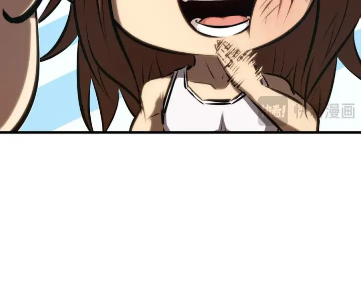 漫画《深渊之种》31 是朋友亦是战友第27张图