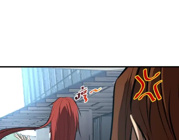 漫画《深渊之种》31 是朋友亦是战友第51张图