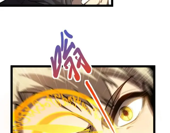 漫画《深渊之种》31 是朋友亦是战友第62张图