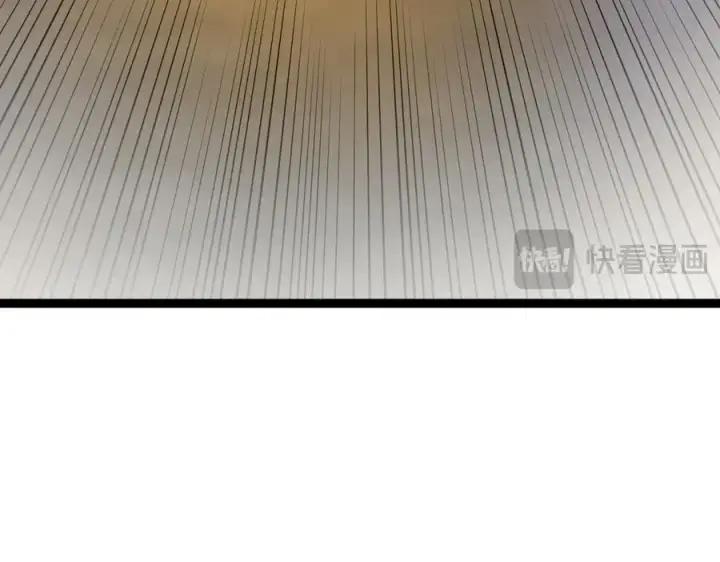 漫画《深渊之种》31 是朋友亦是战友第66张图