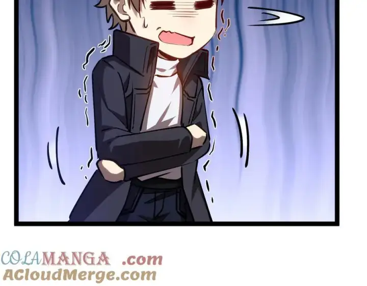 漫画《深渊之种》32 招募队友第10张图