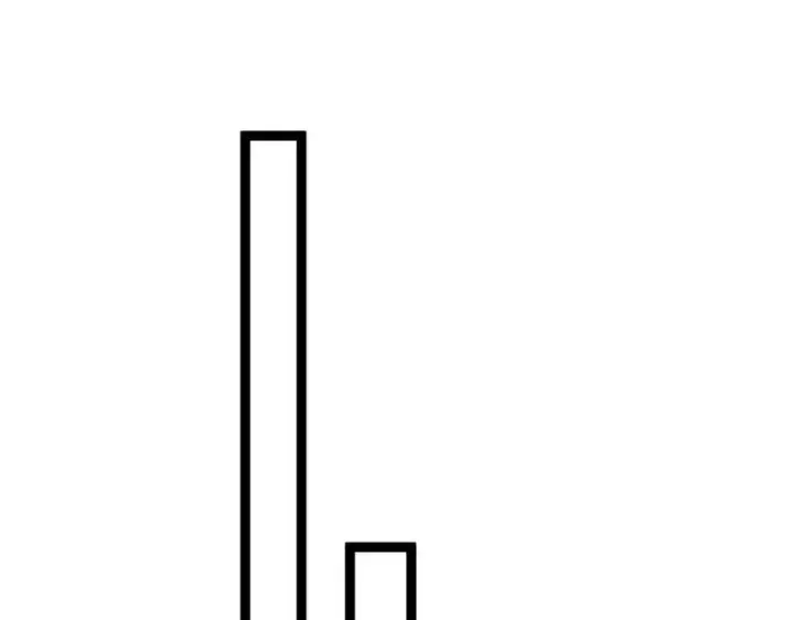 漫画《深渊之种》32 招募队友第39张图