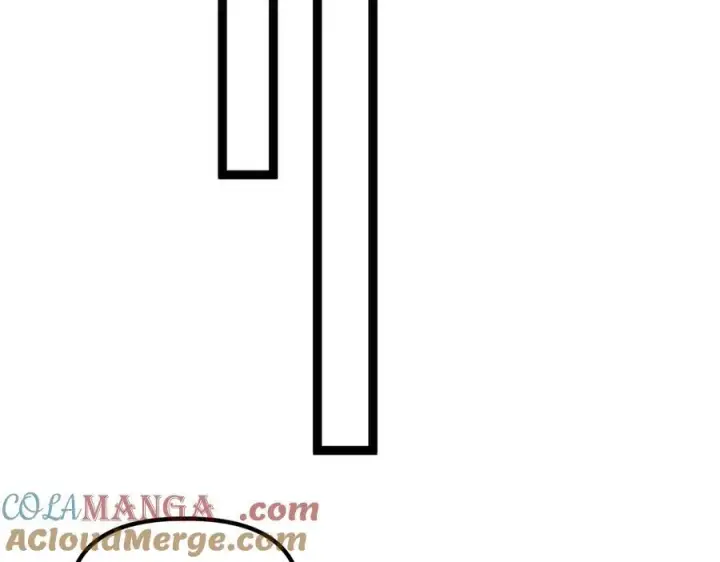 漫画《深渊之种》32 招募队友第40张图