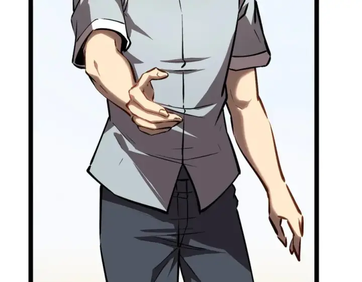 漫画《深渊之种》32 招募队友第45张图
