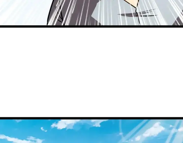 漫画《深渊之种》32 招募队友第51张图