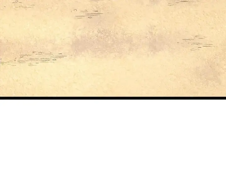 漫画《深渊之种》32 招募队友第53张图
