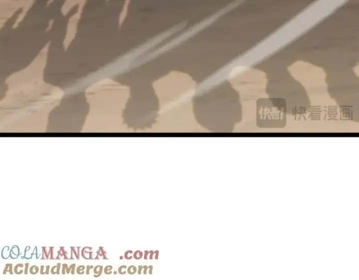 漫画《深渊之种》32 招募队友第58张图