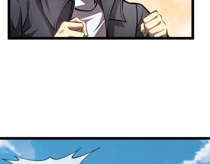 漫画《深渊之种》35 富婆沐秋第6张图