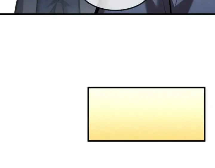 漫画《深渊之种》35 富婆沐秋第65张图
