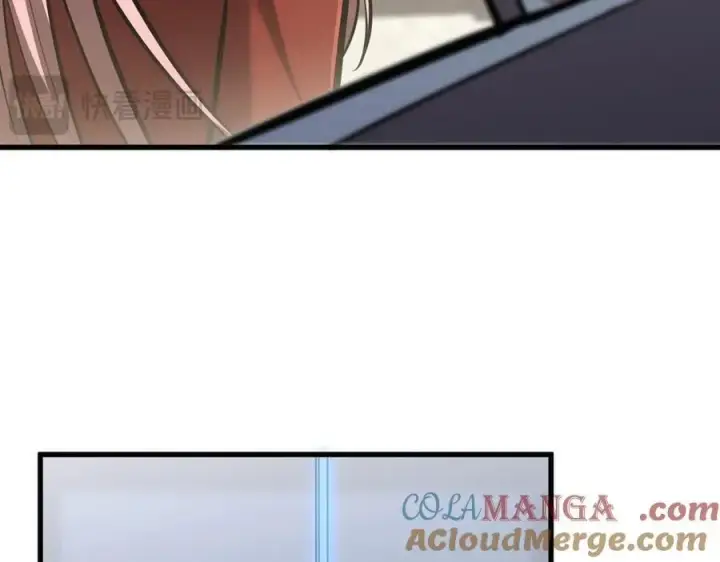 漫画《深渊之种》35 富婆沐秋第70张图