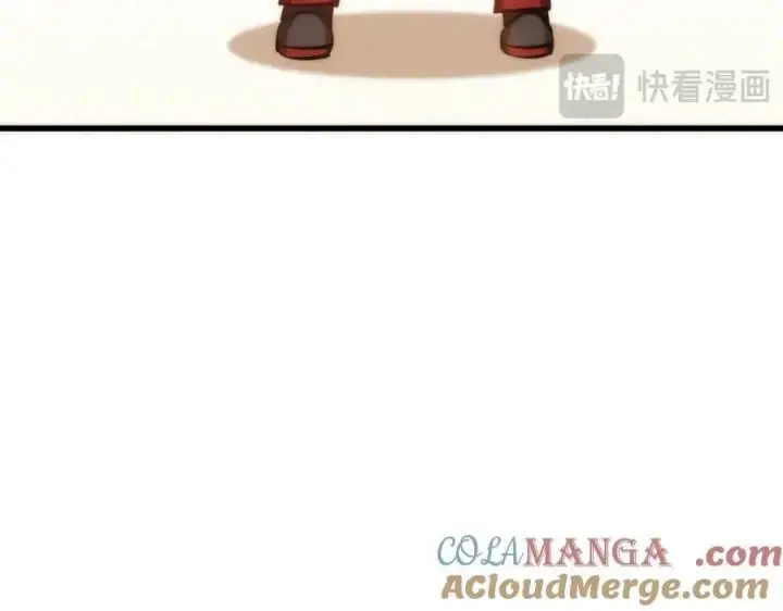 漫画《深渊之种》35 富婆沐秋第82张图