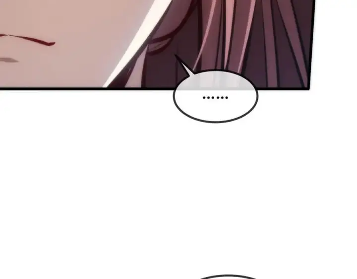 漫画《深渊之种》36 豪华作战基地第12张图