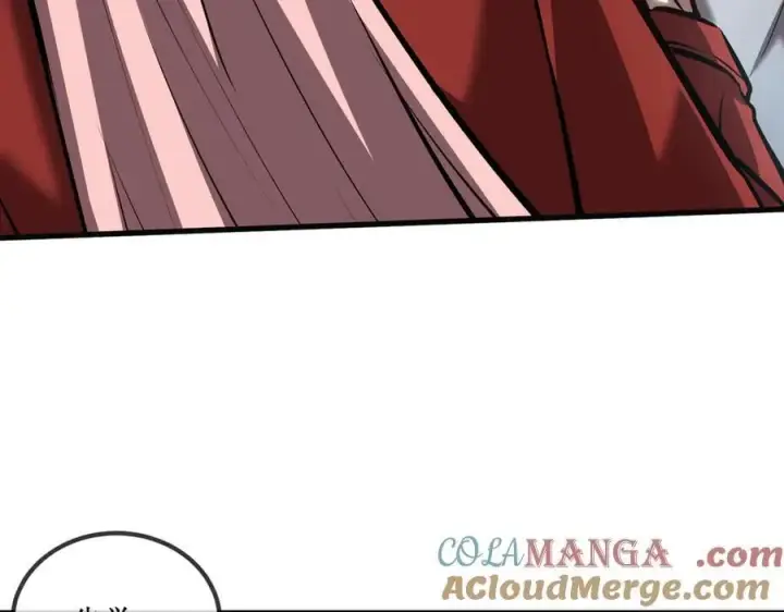 漫画《深渊之种》36 豪华作战基地第22张图