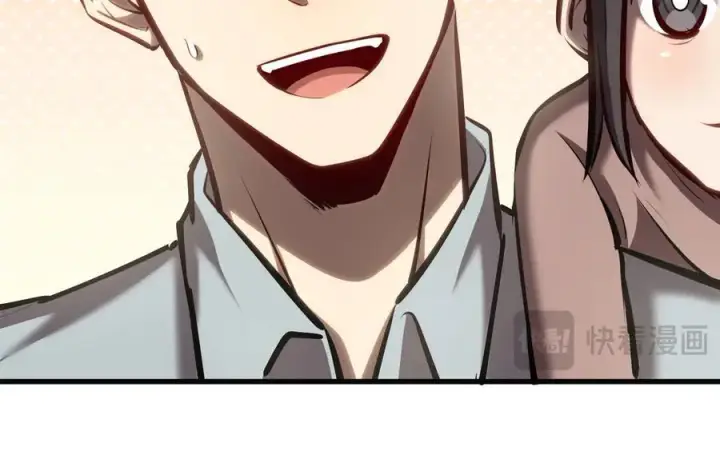 漫画《深渊之种》36 豪华作战基地第32张图