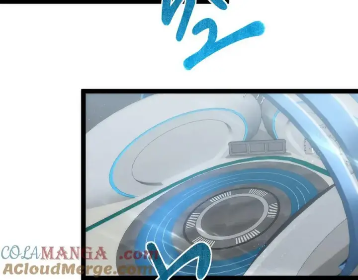 漫画《深渊之种》36 豪华作战基地第61张图
