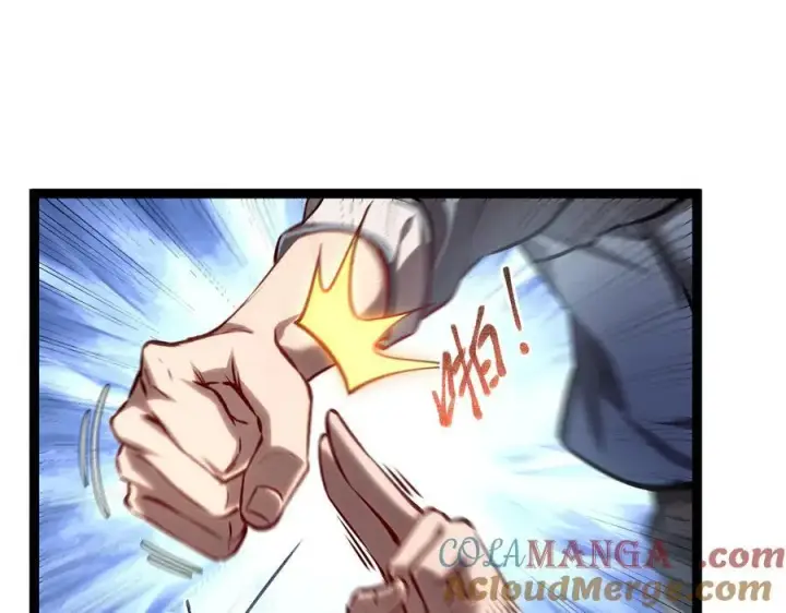 漫画《深渊之种》38 老爷子，不简单第28张图