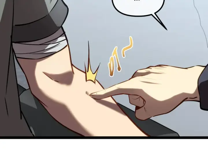 漫画《深渊之种》38 老爷子，不简单第3张图