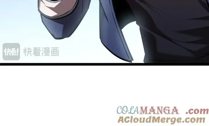 漫画《深渊之种》38 老爷子，不简单第31张图