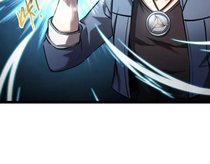 漫画《深渊之种》38 老爷子，不简单第35张图