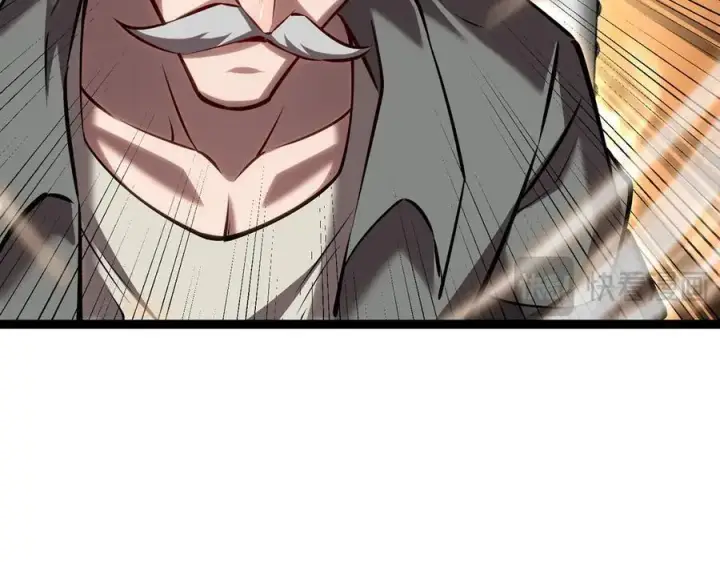 漫画《深渊之种》38 老爷子，不简单第56张图