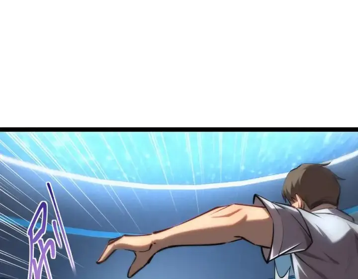 漫画《深渊之种》39 魔鬼训练第29张图